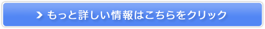 _CGbg`qy`qmz̔TCg